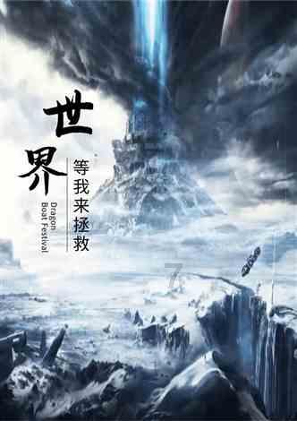2021年9月20日到2022年8月17日一共多少天？